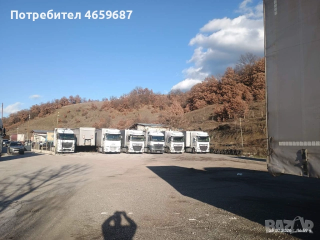 ПРОДАВАМ ПАРЦЕЛ, снимка 3 - Парцели - 53707026