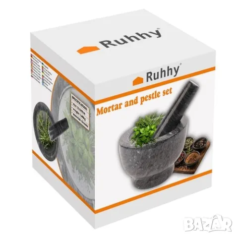 Мраморен хаван, снимка 5 - Съдове за готвене - 48837864