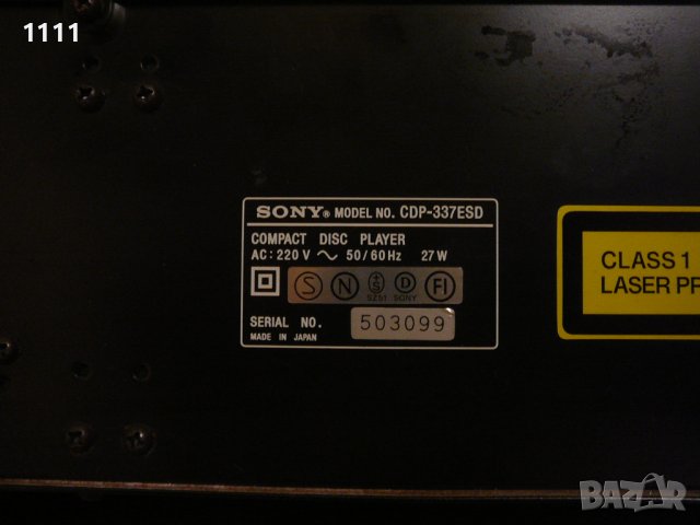 SONY CDP-337 ESD, снимка 7 - Ресийвъри, усилватели, смесителни пултове - 40794352