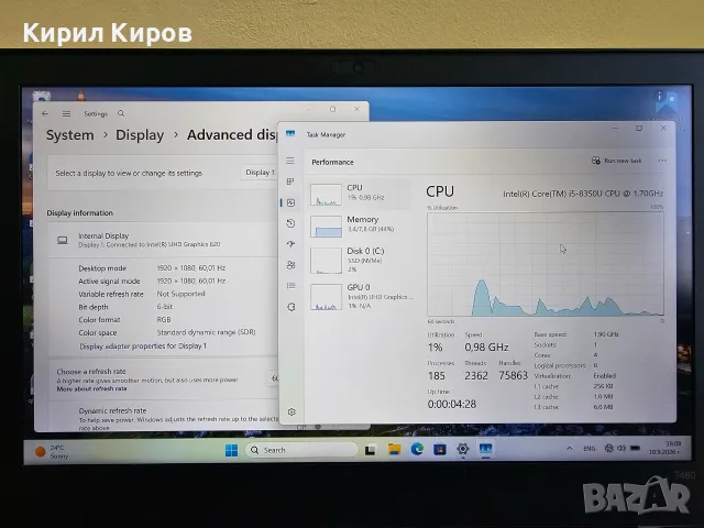 Lenovo ThinkPad T480 | Intel Core i5-8350U | Touch FHD | 8GB RAM | 256GB NVMe SSD | Две батерии, снимка 10 - Лаптопи за работа - 56023026