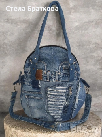 Дамски дънкови ранички и чанти, снимка 16 - Раници - 36947647