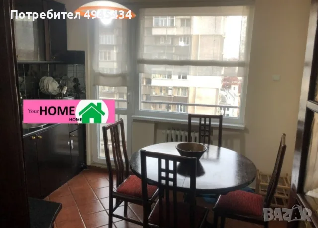 Център двустаен 500€, снимка 8 - Апартаменти - 56022539