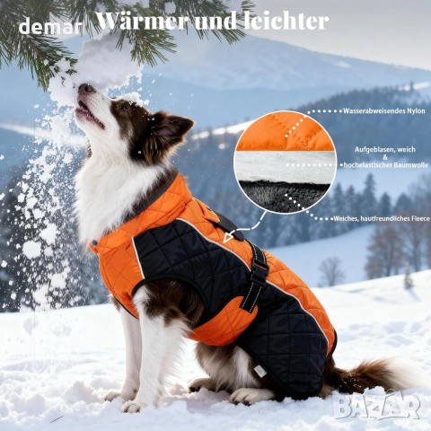 Зимно палто за кучета с поларена подплата, водоустойчиво, (оранжево, М), снимка 5 - За кучета - 52442986