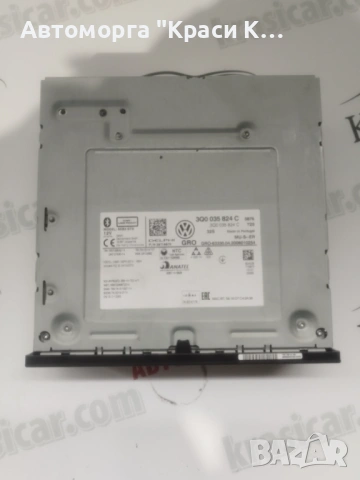 модул радио навигация за Фолксваген голф 7 2019г, снимка 3 - Части - 53505355
