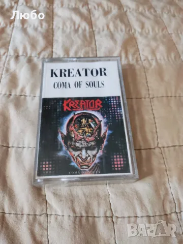 Kreator - Coma Of Souls, снимка 1