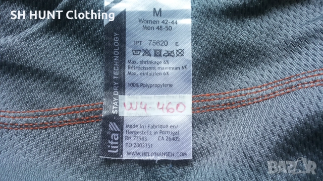 HELLY HANSEN Work Thermo Underwear размер M работна термо долница W4-460, снимка 8 - Спортни дрехи, екипи - 52027972