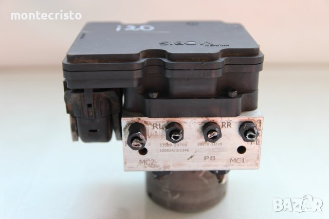 ABS модул Hyundai I20 1J589-20700 / 1J58920700 / 1J589-30700 / 1J58930700 / 61589-45200 / 6158945200, снимка 3 - Части - 40436071