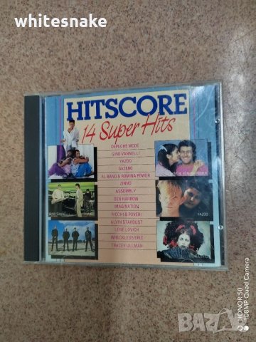 Hitscore, 14 Super Hits