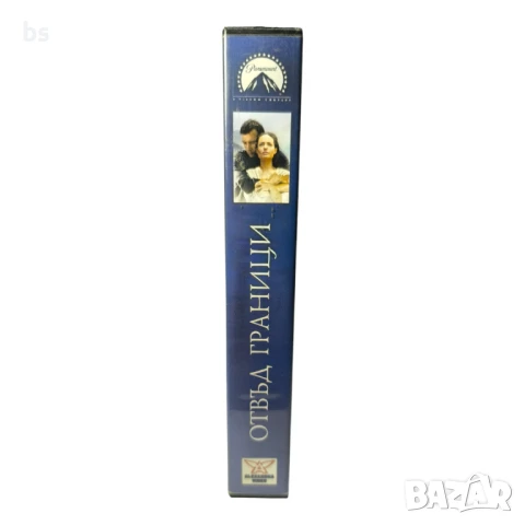 Отвъд граници - видео касета с Анджелина Джоли и Клайв Оуен , снимка 3 - Други жанрове - 40095923