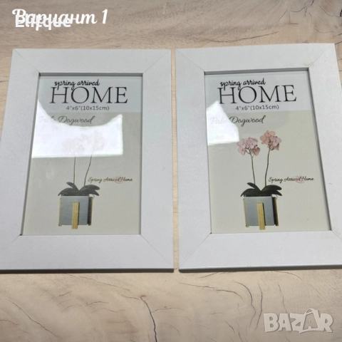 Двойна дървена рамка за снимки тип книга за снимка размер 10х15см, снимка 13 - Други стоки за дома - 52895122