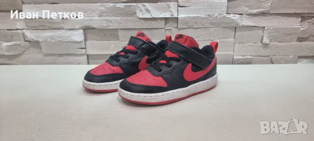 Детски маратонки Nike