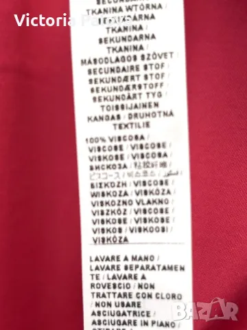 LIU•JO блуза оригинал Италия, снимка 9 - Блузи с дълъг ръкав и пуловери - 47601257