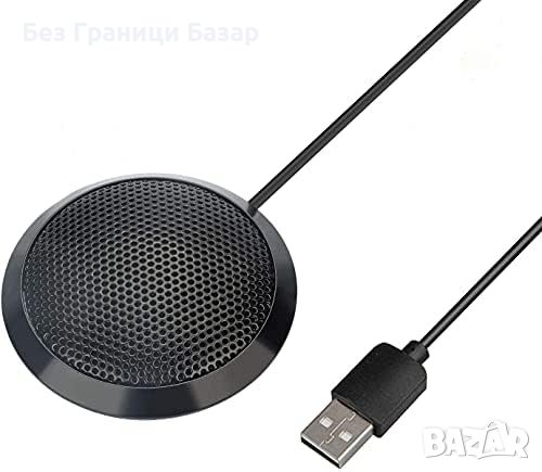 USB Нов Микрофон GABCHI: 360° Звук, Игри, Skype, Онлайн Срещи