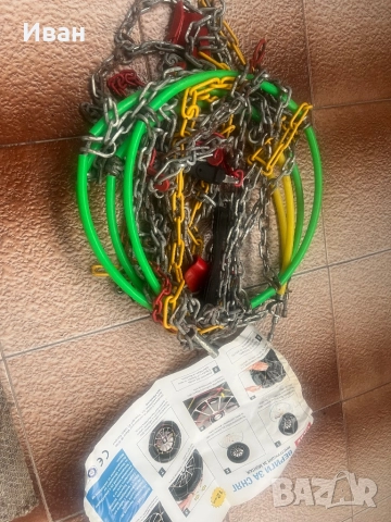 Вериги за сняг