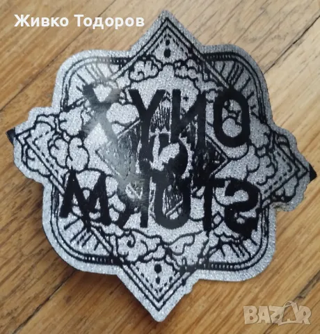Stickers/Лепенки ''ЧЕТВЪРТОТО КРИЛО/Fourth Wing'' - Цитати и емблеми (за 10 бр), снимка 8 - Други - 44701716