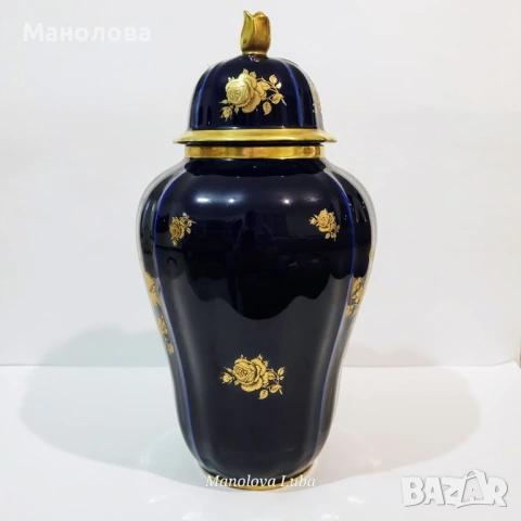 Кобалтово синя ваза с капак и златисти флорални мотиви Retsch & Wunsiedel., снимка 2 - Други ценни предмети - 53449286
