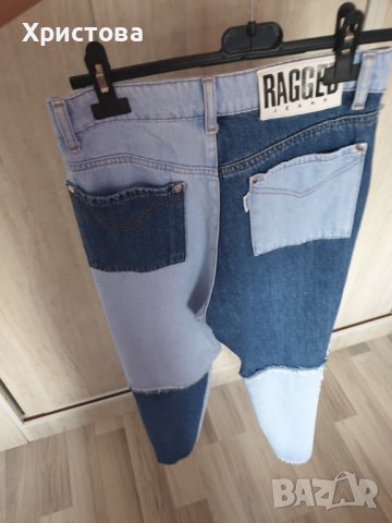 НОВИ! Летни ефектни дънки- 45,00лв., снимка 4 - Дънки - 41579667