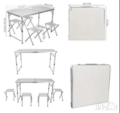 % Нови Компект Сгъваема Маса и 4 Стола Malatec от алуминии ULTRA от вносител , снимка 4 - Къмпинг мебели - 50481185