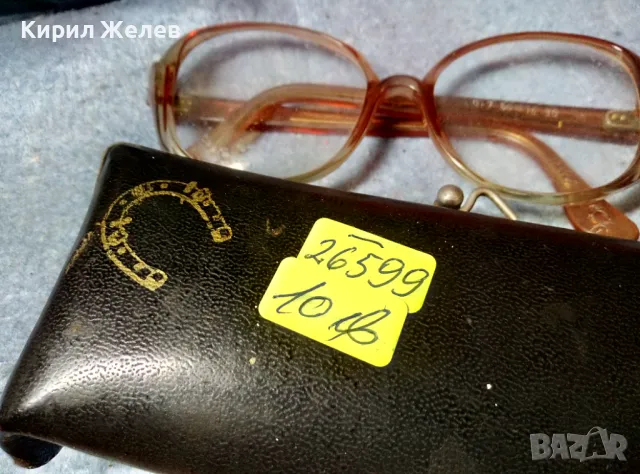 СТАРИ РЕТРО ОЧИЛА ДИОПТРИЧНИ с МАРКИРАНА БАКЕЛИТЕНА РАМКА и РЕТРО КАЛЪФ 26599, снимка 7 - Колекции - 47541380