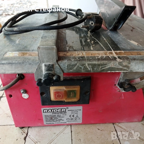 циркуляр с водно рязане на тиракот, снимка 2 - Циркуляри - 53077555