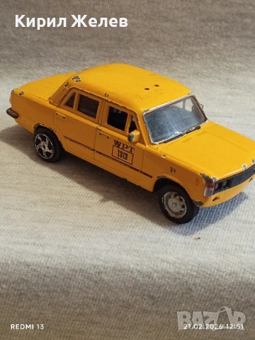 Метална количка винтидж модел рядка за КОЛЕКЦИЯ ДЕКОРАЦИЯ 28410