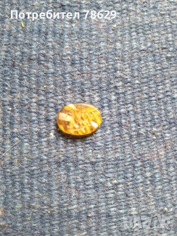 ДВЕ КОПИЯ НА ГЕМИ - РЪЧНО ГРАВИРАНЕ НА КОРНЕОЛ И ДР. КАМЪК