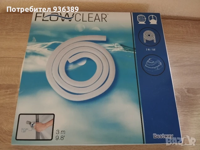 Филтърна помпа 58383+Филътр+Маркучи, снимка 5 - Водни помпи - 50788919