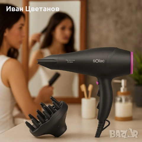 Сешоар Solac Fast 2200 Ionic