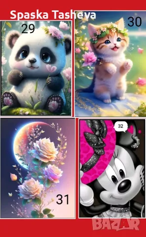  Диамантени комплекти за цялостно лепене, снимка 8 - Гоблени - 47704138