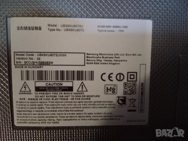 Телевизор на части Samsung UE43KU6072U, снимка 2 - Части и Платки - 39560998
