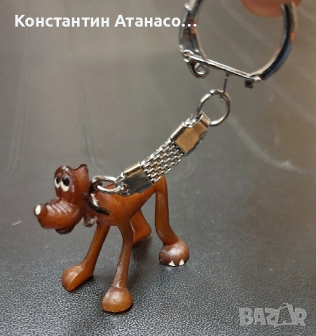 Стар ключодържател