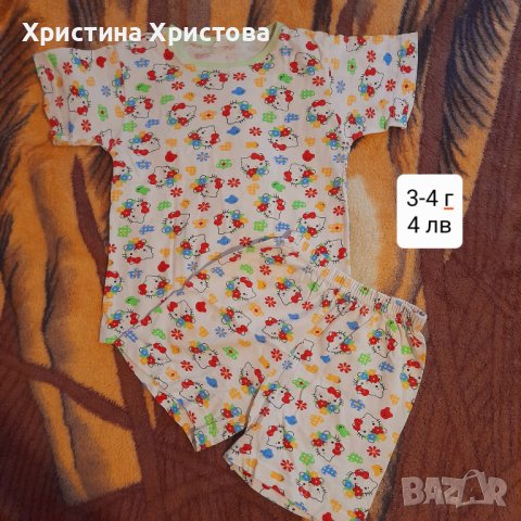 Летни дрешки за момиченце , снимка 13 - Детски тениски и потници - 41630241
