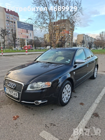 Audi A4 2.0TDI 140, снимка 5 - Автомобили и джипове - 52874370