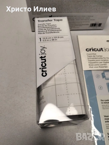 Режещ плотер Cricut Joy с Cricut EasyPress Mini и аксесоари НОВА, снимка 8 - Принтери, копири, скенери - 53616141