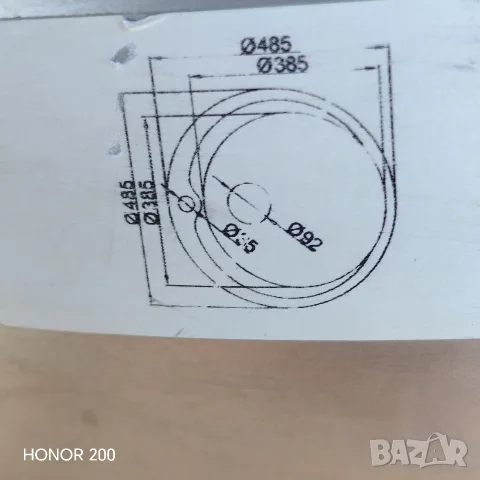 Кръгла кухненска мивка PYRAMIS. , снимка 7 - Мивки - 56293369