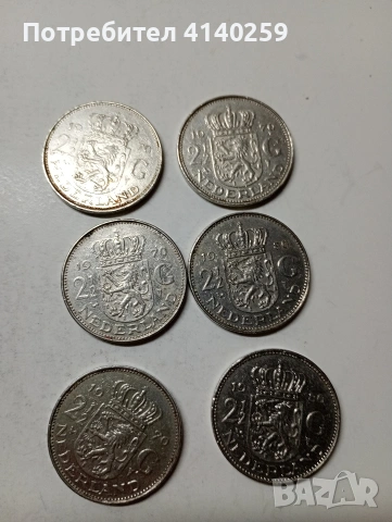 НИДЕРЛАНДИЯ МОНЕТИ , снимка 3 - Нумизматика и бонистика - 53762049