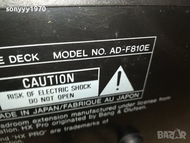 AIWA 3HEAD DECK-MADE IN JAPAN 2507230850L2EK, снимка 17 - Декове - 41650077