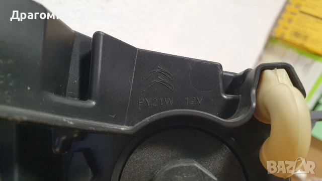 Лява LED DRL (дневна светлина) за Citroën C3 III / Ситроен Ц3 (2016_2020), снимка 15 - Части - 52170186