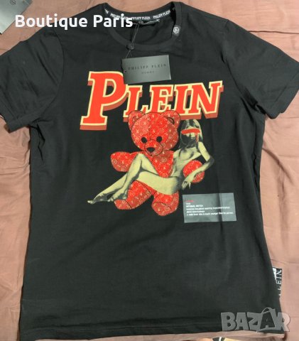 Philipp Plein Teddy мъжки тениска