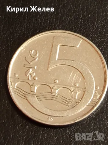 Четири монети от цял свят ГЪРЦИЯ, УНГАРИЯ, ЧЕХИЯ, НИДЕРЛАНДИЯ за КОЛЕКЦИЯ 26879, снимка 4 - Нумизматика и бонистика - 49051501