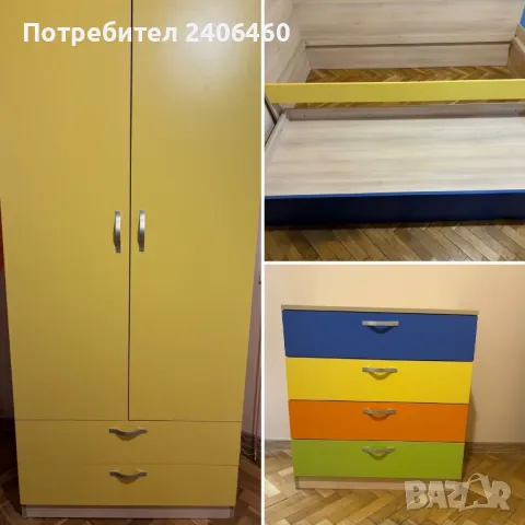 Обзавеждане за детска стая, снимка 1