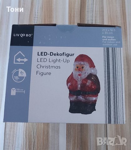 LED декоративна фигура 21,5 х 16,5 х 35 см, снимка 3 - Декорация за дома - 39147550
