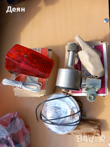 Фар,стоп и динамо к-т, снимка 2 - Части - 44837405