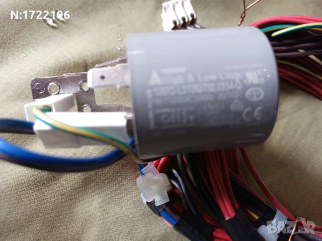 Пералня ZEROWATT - резервни части, втора употреба, снимка 6 - Перални - 56233899