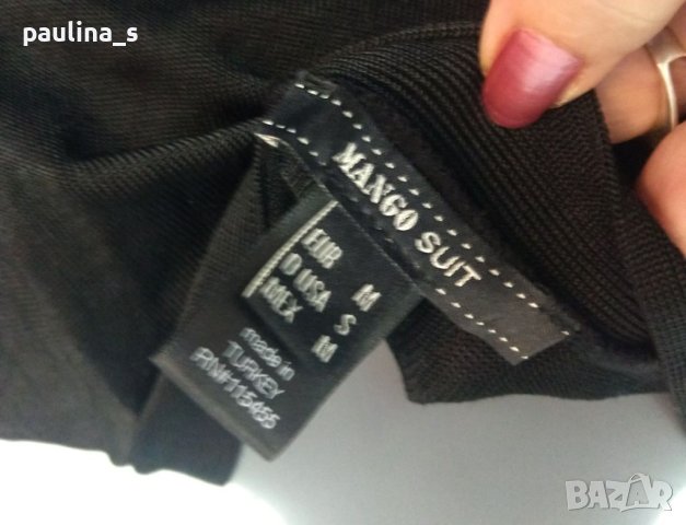 Бюстие "Mango" / универсален размер , снимка 7 - Корсети, бюстиета, топове - 40997134