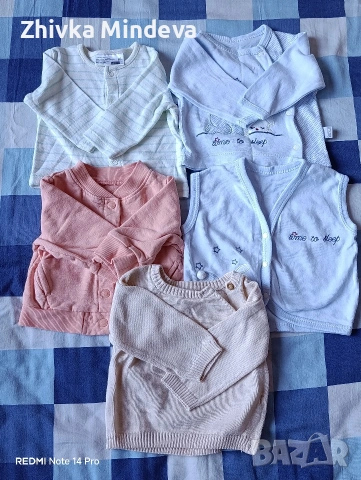 Бебешки дрешки , снимка 7 - Комплекти за бебе - 53751840