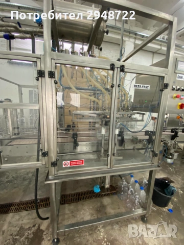 Автоматична пълначна машина HDPE/PET опаковки 3, 4, 5 до 10 L