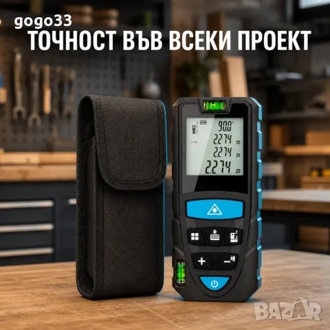 лазерна ролетка, снимка 2 - Измервателни инструменти - 55826746