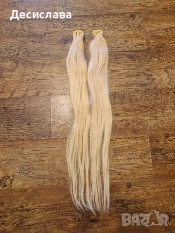 Лукс коса 100грама, рус цвят #613, плътен блестящ косъм, трайно поставяне подходяща., снимка 4 - Аксесоари за коса - 49397886