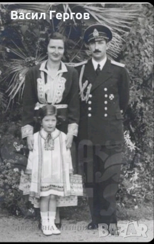 Килим Царство България,  Мария-Луиза, снимка 9 - Килими - 53851112